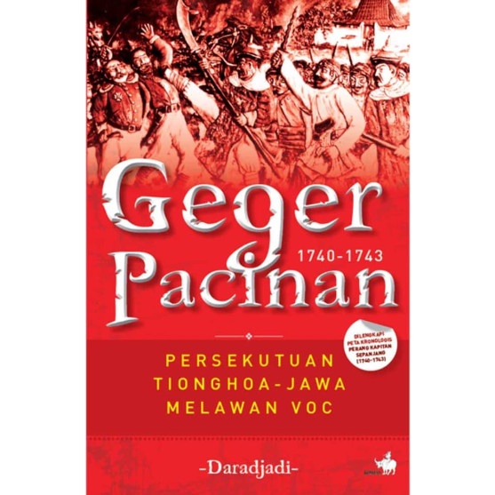 

MUST HAVE!! GEGER PACINAN 1740-1743 TERMURAH