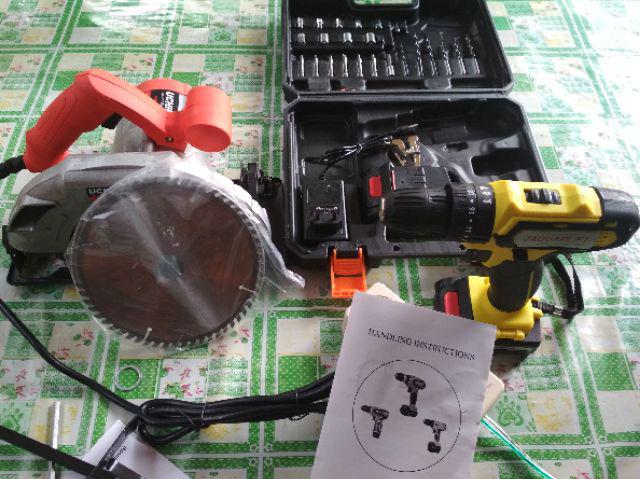Mesin Potong Kayu 7inc Mesin Circular Saw Japan Trhnology