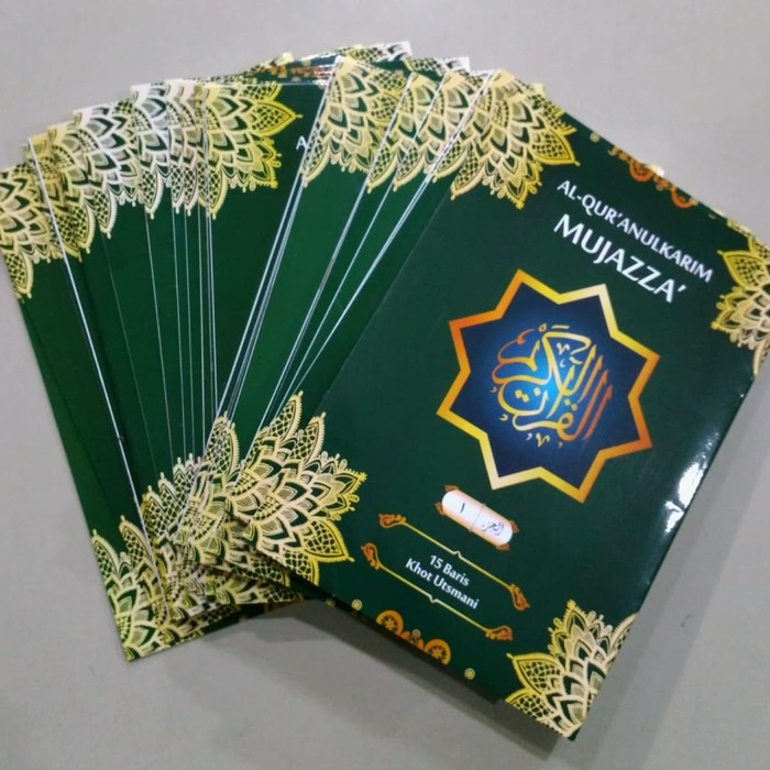 AL QURAN MUJAZZA BESAR PERJUZ GARIS KHAT UTSMANI