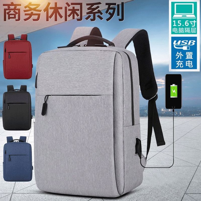 Tas Ransel Laptop Import Multifungsi 17