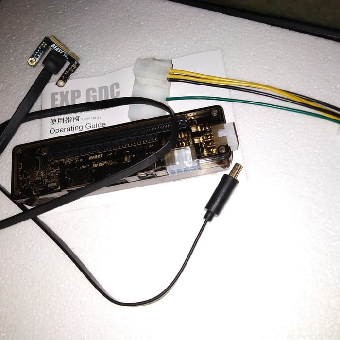 Promo EXP GDC Beast v8 0 Laptop External PCI E Graphics Card