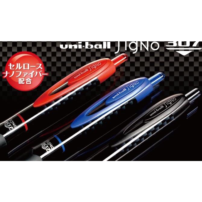 

BISA COD Pulpen - Uniball Signo 307 (Made in Japan)/PULPEN GEL/PULPEN LUCU/PULPEN 1 PACK/PENSIL WARNA/PENSIL 2B/PENGHAPUS JOYKO/PENGHAPUS LUCU/RAUTAN PENSIL PUTAR/RAUTAN ELEKTRIK/SPIDOL WARNA/SPIDOL PERMANEN/SPIDOL WHITEBOARD/CORRECTION TAPE