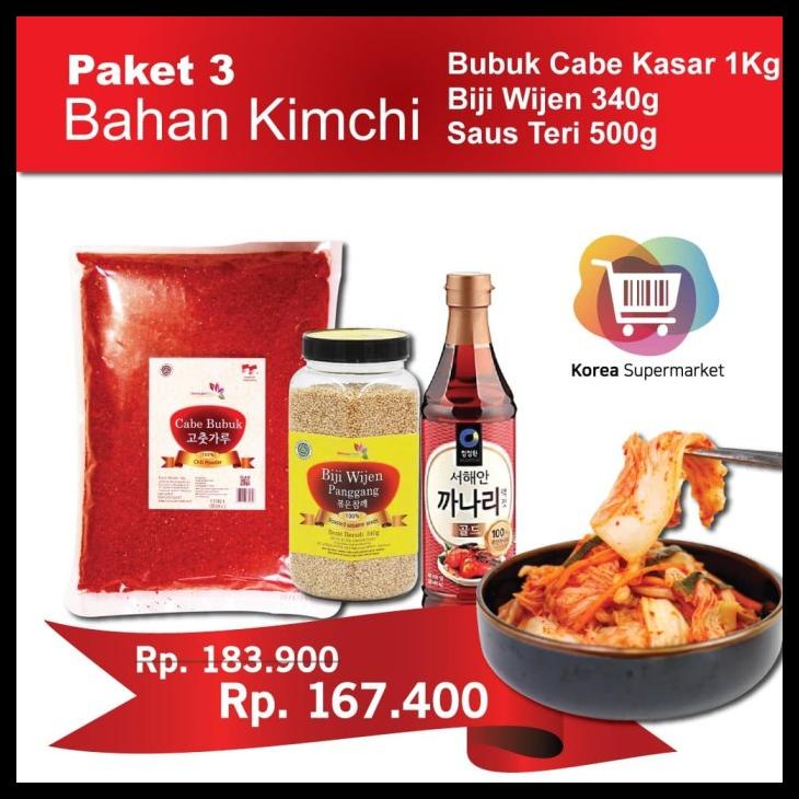 

[READY STOCK] [BAHAN KIMCHI 3] BUBUK CABE KASAR 1KG / BIJI WIJEN 340G / SAUS TERI