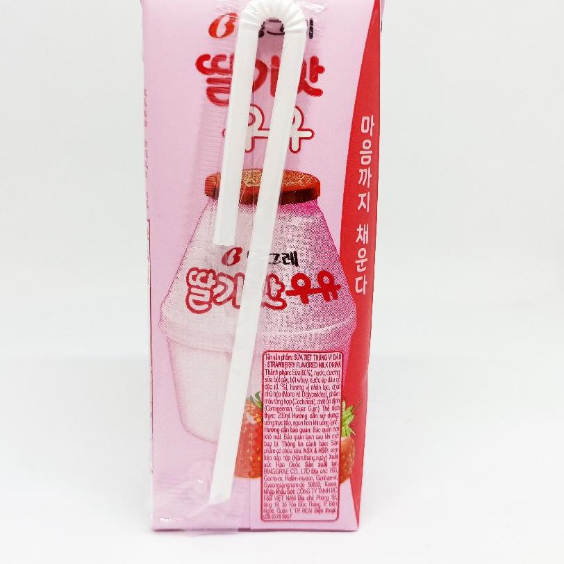 

BINGGRAE MILK KOREAN DRINK 200 ML - SUSU PERASA LEZAT KHAS KOREA 케