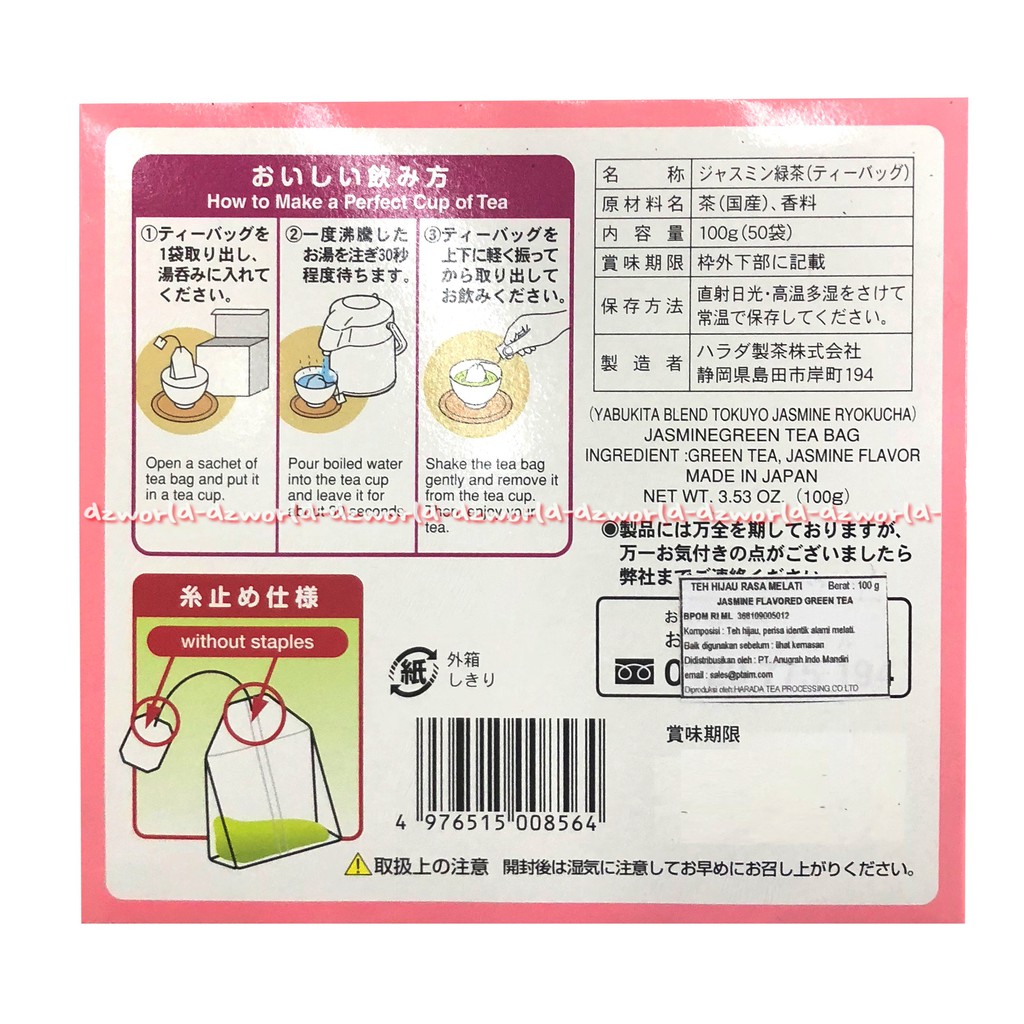 Harada Yabukita Blend Jasmine Green Tea 50sachet Teh Jepang Teh Hijau Hardda