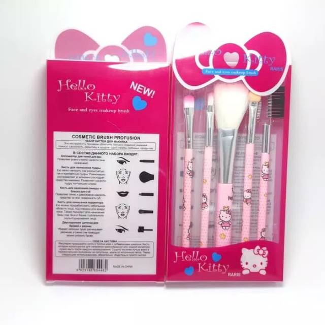 FACE &amp; EYES MAKE UP BRUSH HELLO KITTY