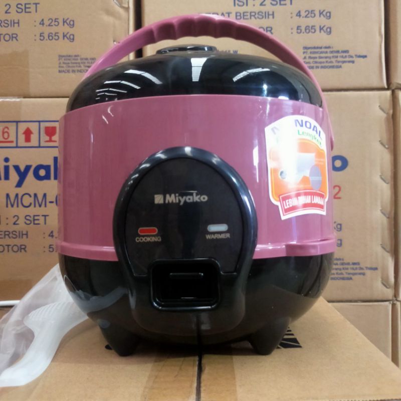 MiyakoCM 606 SBC - Rice cooker Serba guna 0.63 liter