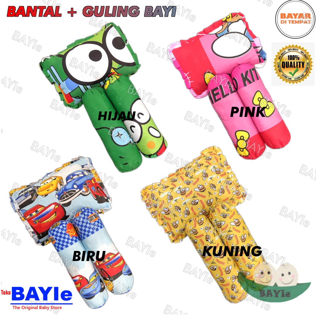 BAYIe - Set Bantal dan guling Bayi (1 bantal + 2 guling) motif RANDOM