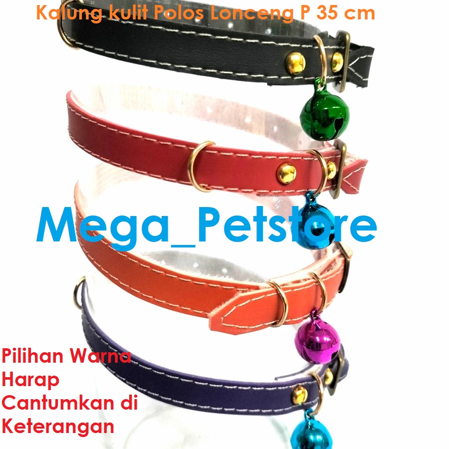 Kalung kulit lonceng kerincing anjing kucing polos imitasi semi P 35cm