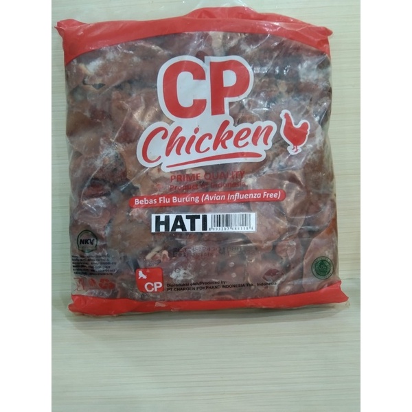 

HATI AYAM CP 1 KG