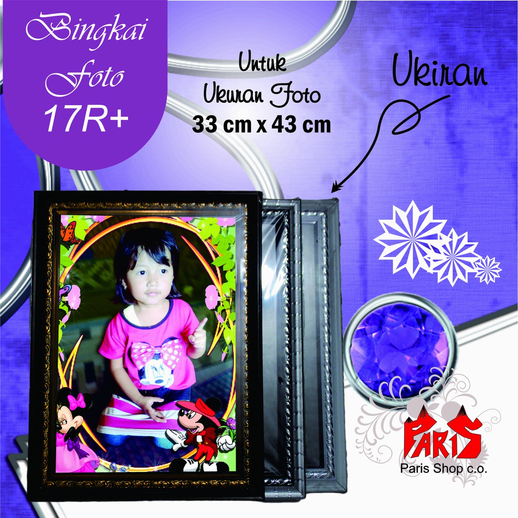 Bingkai  foto 17R+ (A3+) Frame Foto ukiran mewah