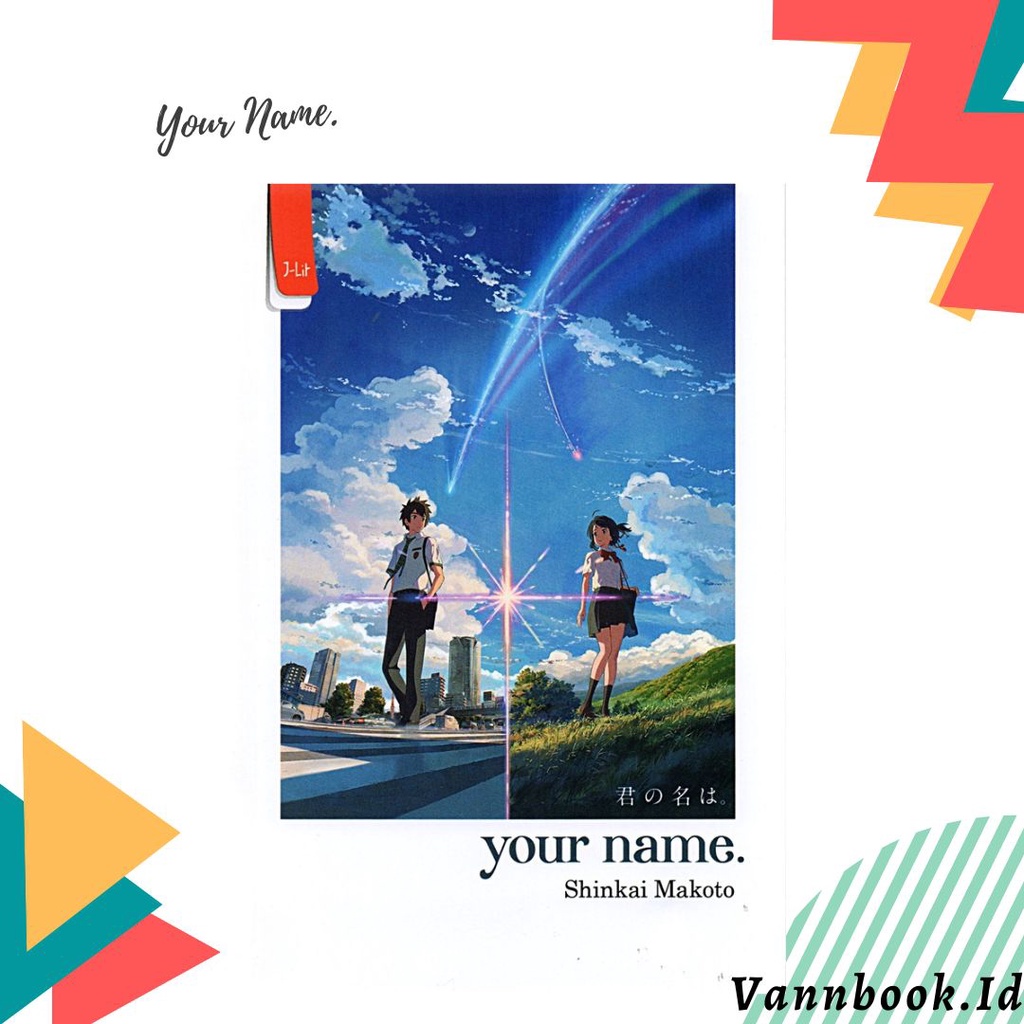 Your Name