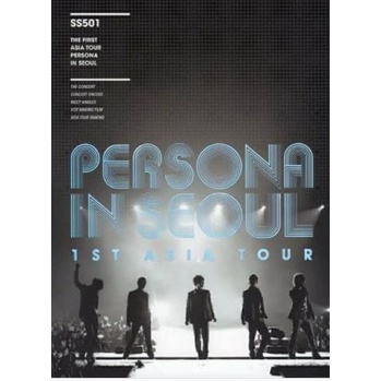 SS501 "Persona" in Seoul 2009