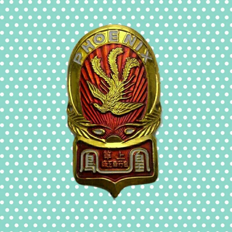 Jual EMBLEM LOGO 460 Sepeda Onthel Phoenix Tulisan Putih
