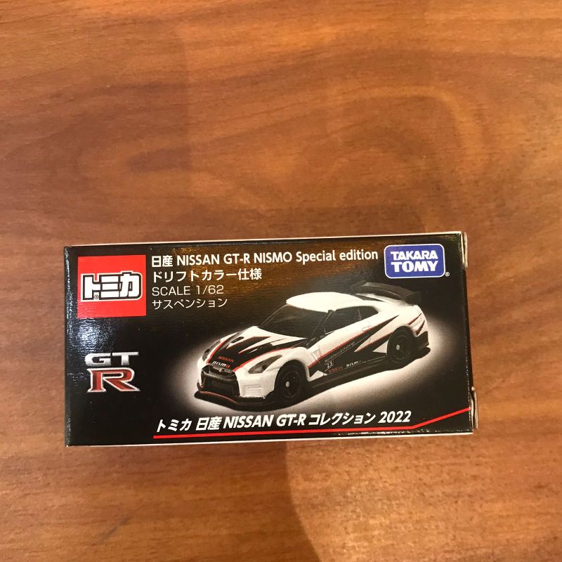 TOMICA NISSAN GTR NISMO SPECIAL EDITION WHITE