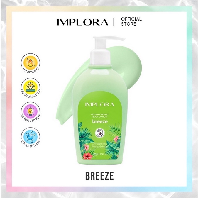 (BOSS) Implora Instant Bright Body Lotion 300ml