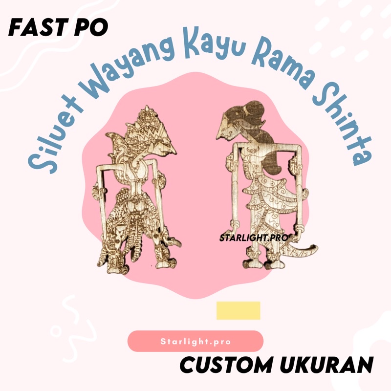 wayang rama shinta scrapbook bahan mahar pigura mahar pigora mahar rustic