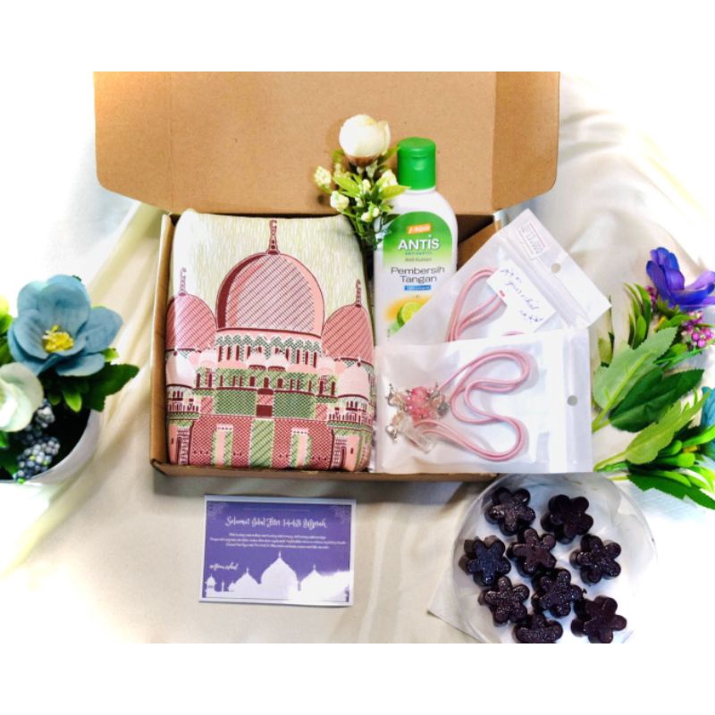 

EID HAMPERS - SHAFIYA