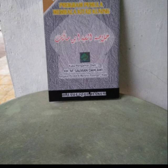 khulasoh khulasoti ecer satuan dari amsilati amtsilati