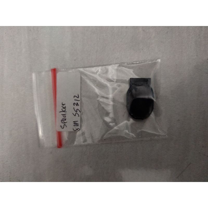 speaker samsung s5312