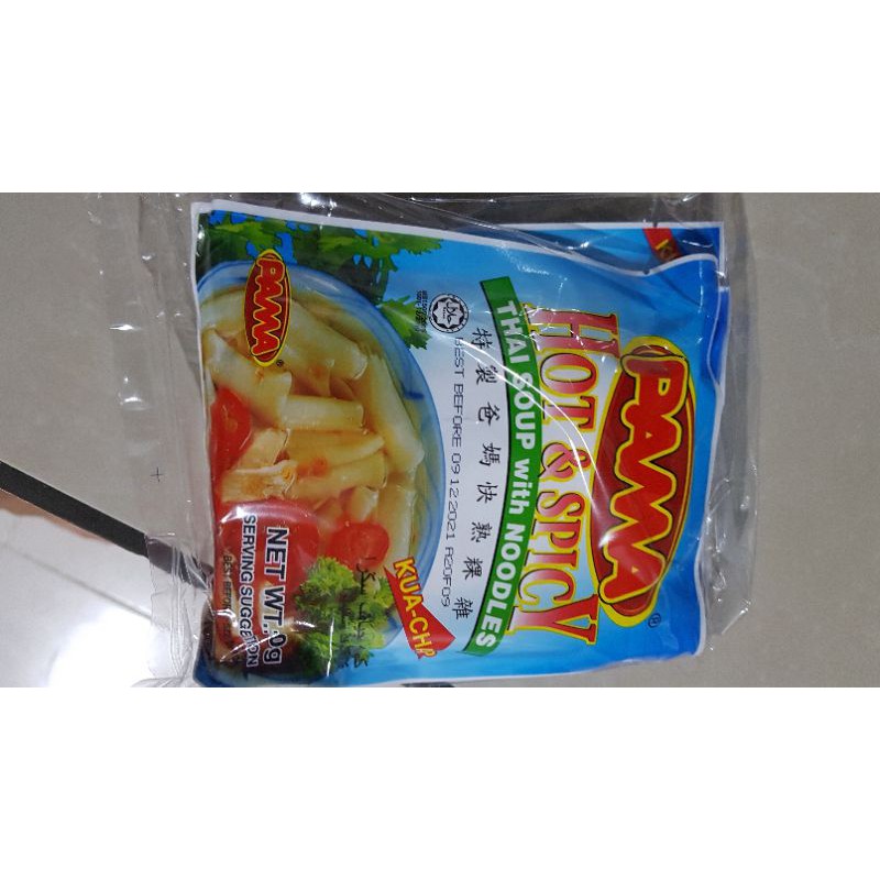 

pama kue chap