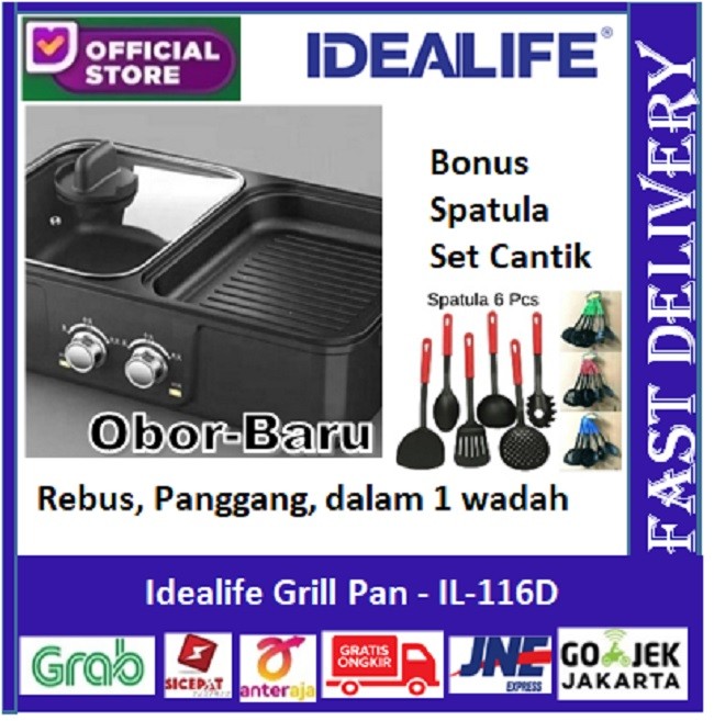 NEW Idealife Electric Grill - Shabu - Grill Panggang Idealife IL-116D