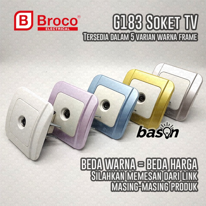 BROCO Galleo Blue / Biru G183 | Antenna Socket Outlet - Colokan TV