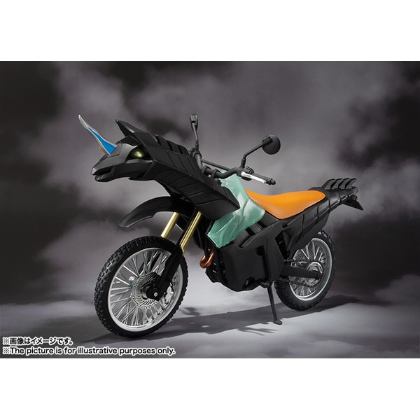 S.H.Figuarts SHF Machine Ghostriker - Kamen Rider Ghost