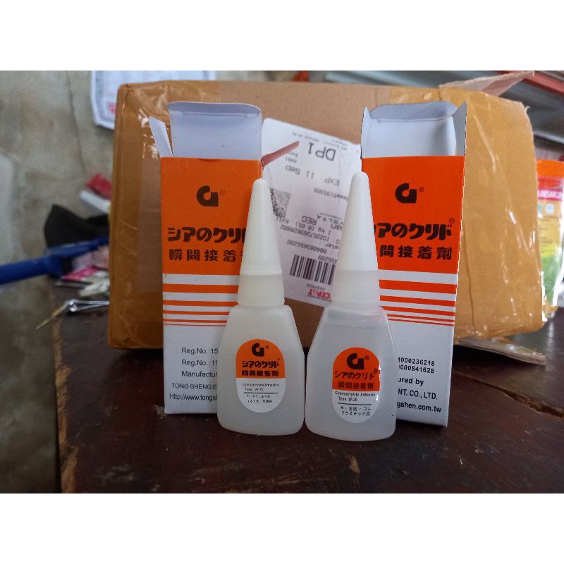 lom korea, lem g, botol gemuk, botol kurus