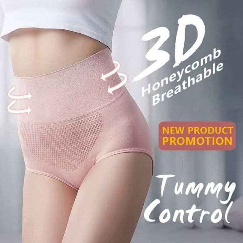 NEW MUNAFIE HIGH WAIST COCOTTE KORSET CELANA PELANGSING SLIMMING PANTS