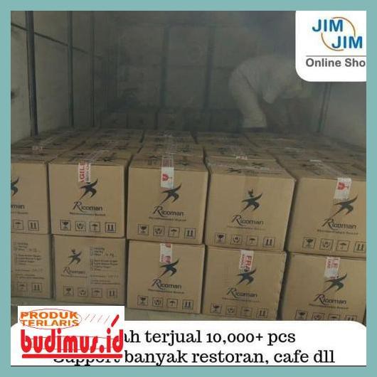 

33Wr4Y5- Ricoman Dark Brown Sugar 1Kg 66R78T87-