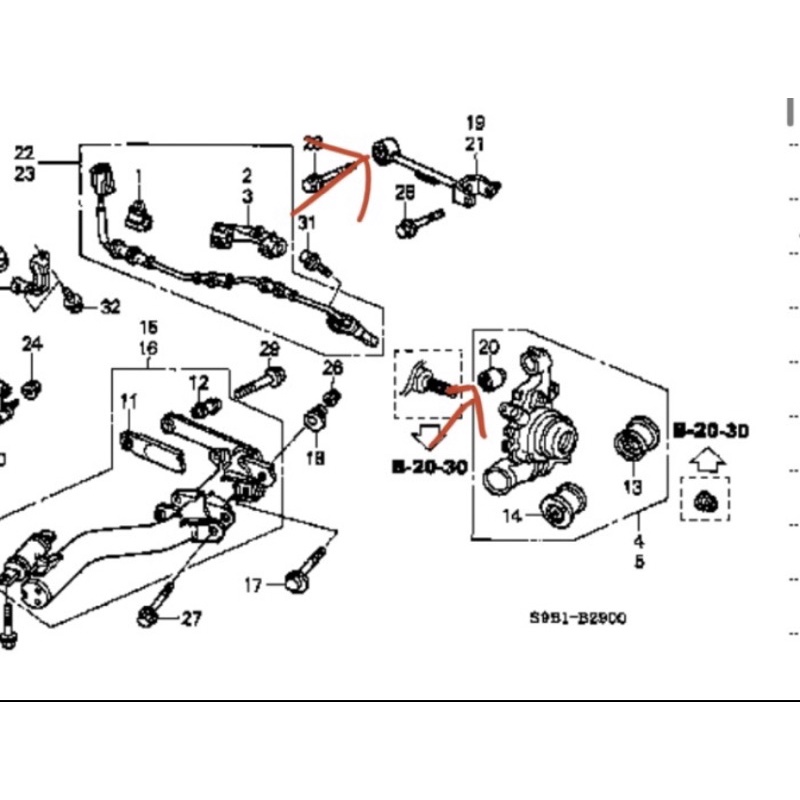 Bushing Arm Belakang Upper Arm Atas Honda Stream, Crv, Civic