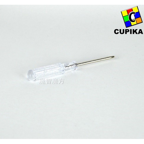 Screwdriver Obeng Rubik transparant termurah