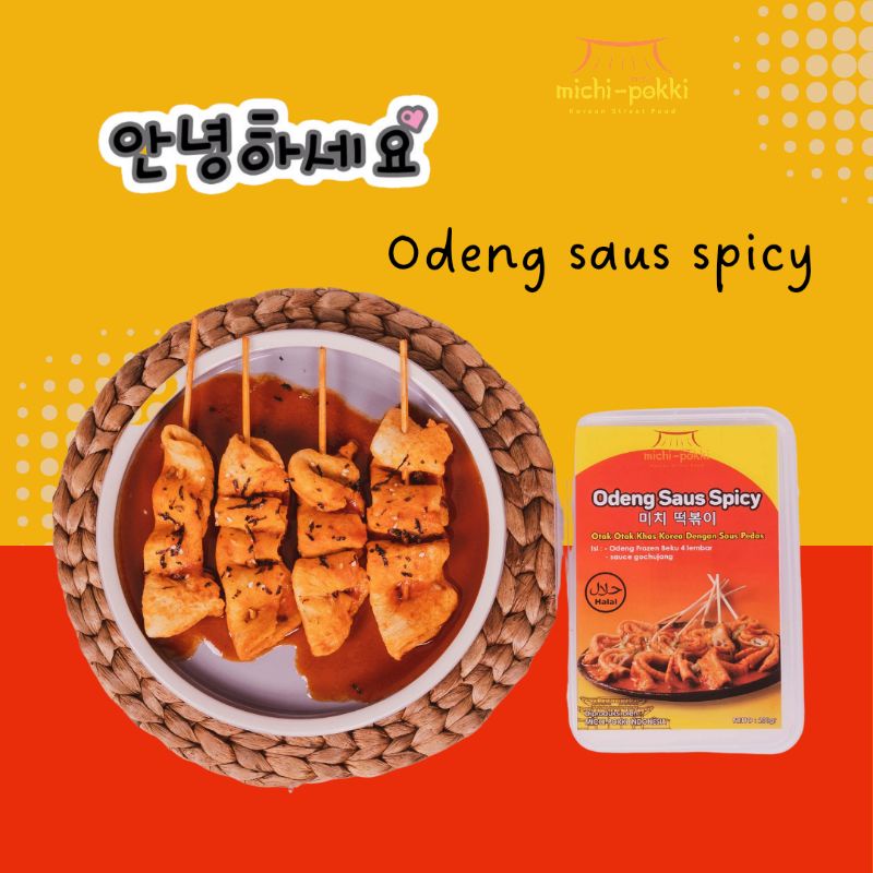 

ODENG SAUS SPICY