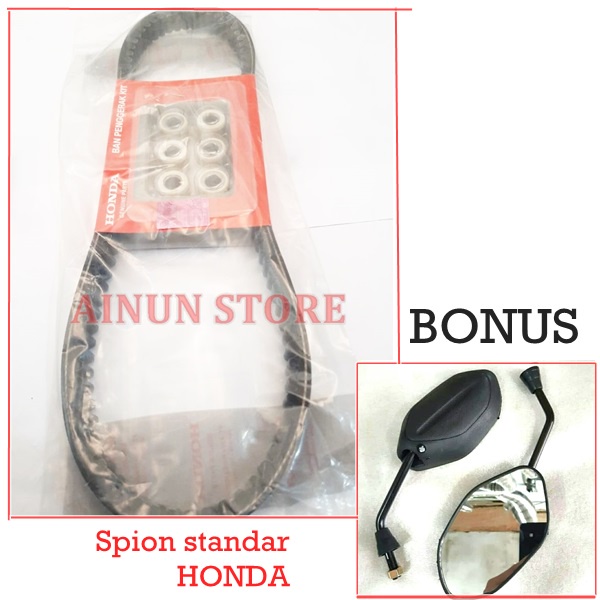 Vanbelt Assy KZL beat fi ( 2012 - 2015 ) Scoopy Fi Vario 110 Fi Honda + spion standar