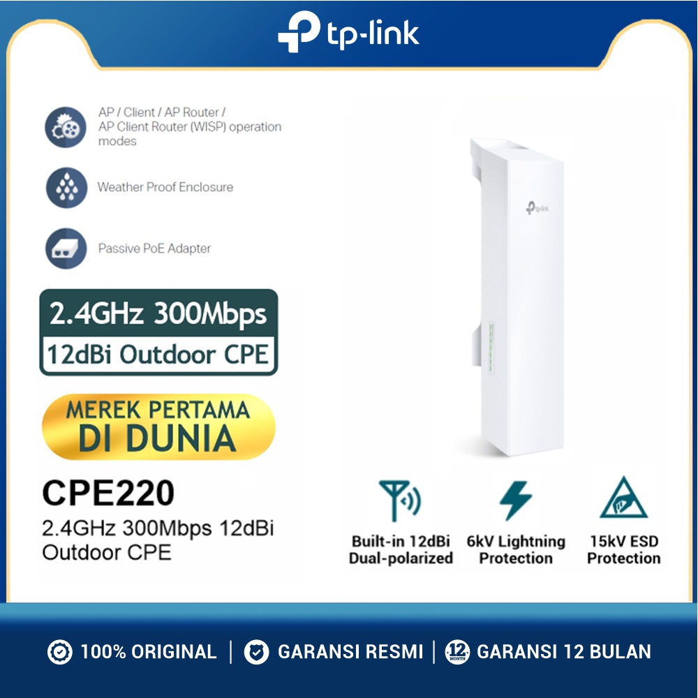 TP-LINK CPE220 2.4GHz 300Mbps 12dBi Outdoor CPE