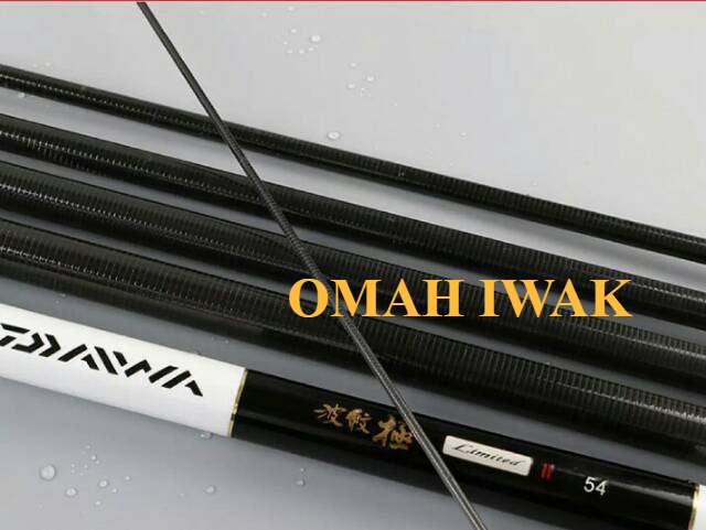 Joran Tegek Daiwa Hamon 450/540/630cm... Tegek Murah
