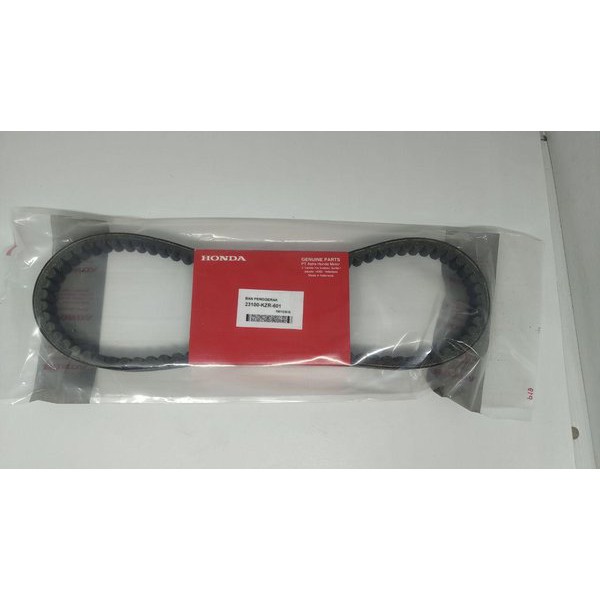 V-BELT VARIO 125 V BELT VARIO 125 ONLY-KZR