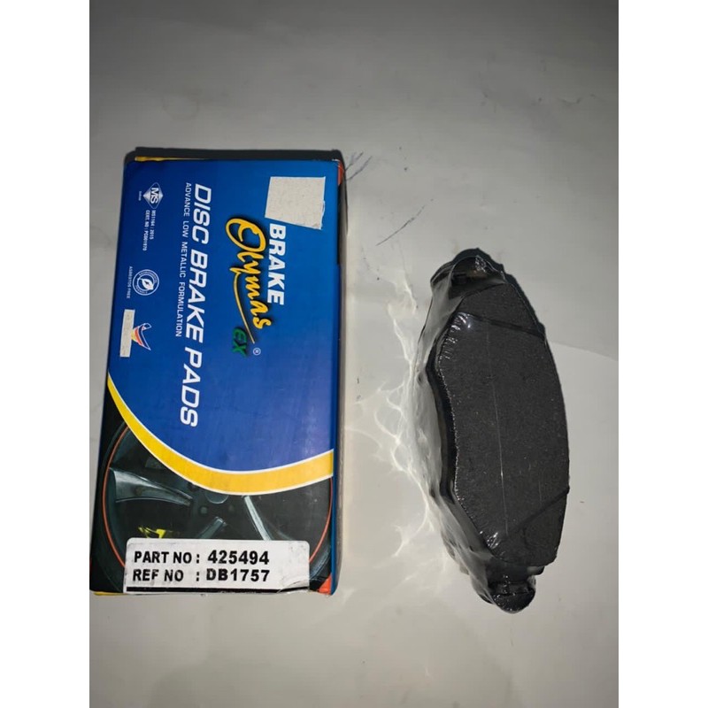 (kamil motor) Kampas rem depan peugeot 206