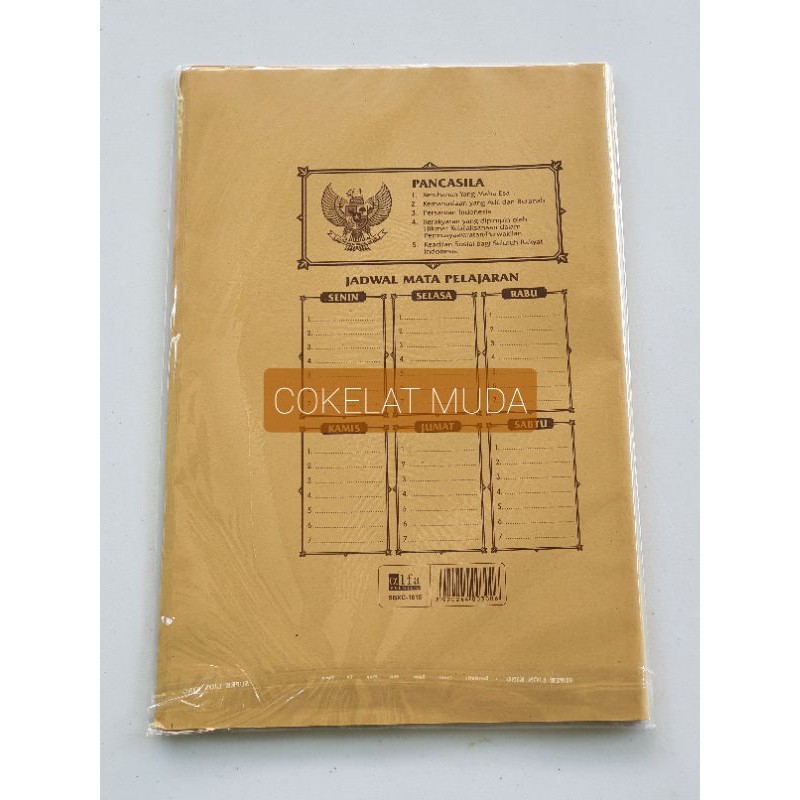 

Sampul Cokelat Buku Tulis Ukuran Boxy (Pack)