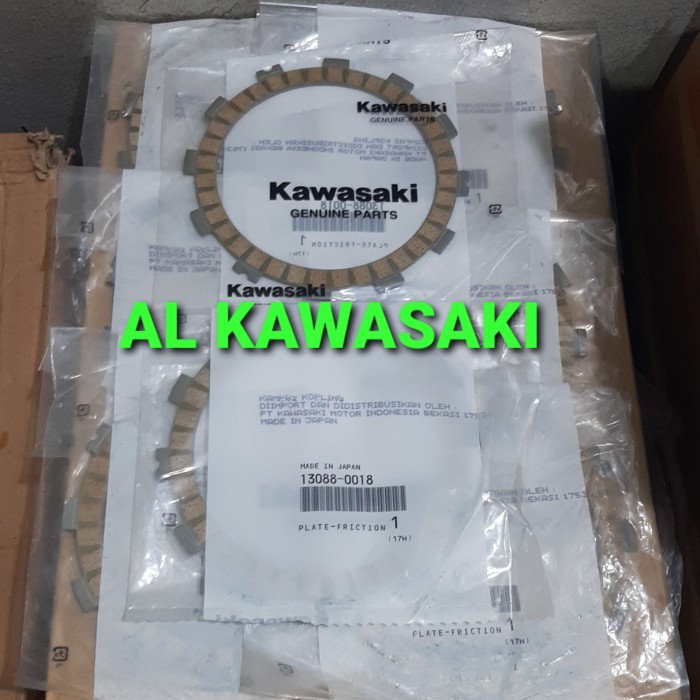 kampas kopling kanvas kopling prodo kopling set kx250 kx 250 original Kawasaki