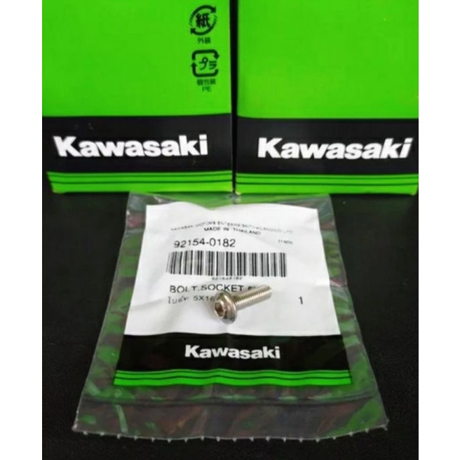 Baut Body Baut Fairing Ninja RR New Ninja 250 Original
