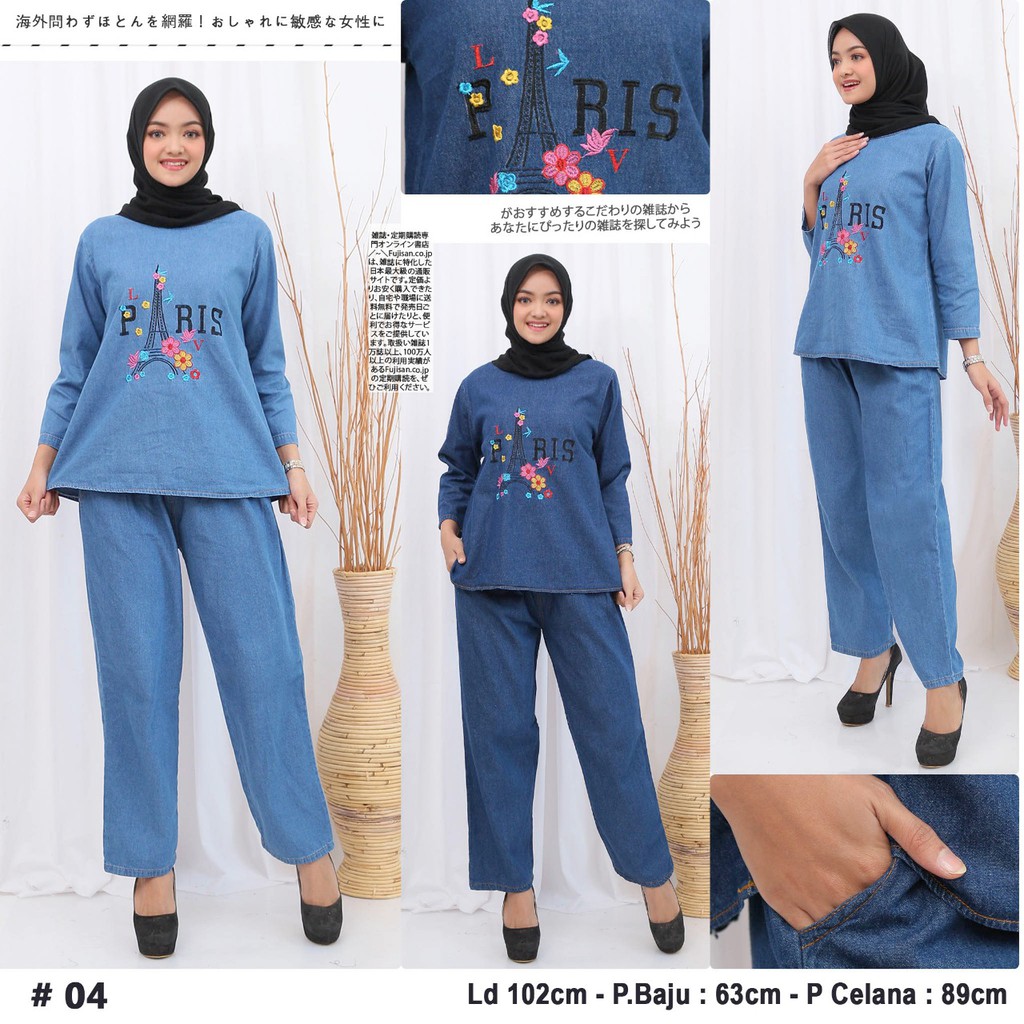 Stelan jeans/levis PP Bordiran CC