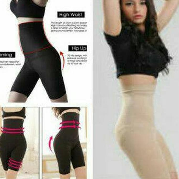 Terlarisseller# Korset Wanita / Korset Pelangsing / Korset Perut / Korset Paha Celana