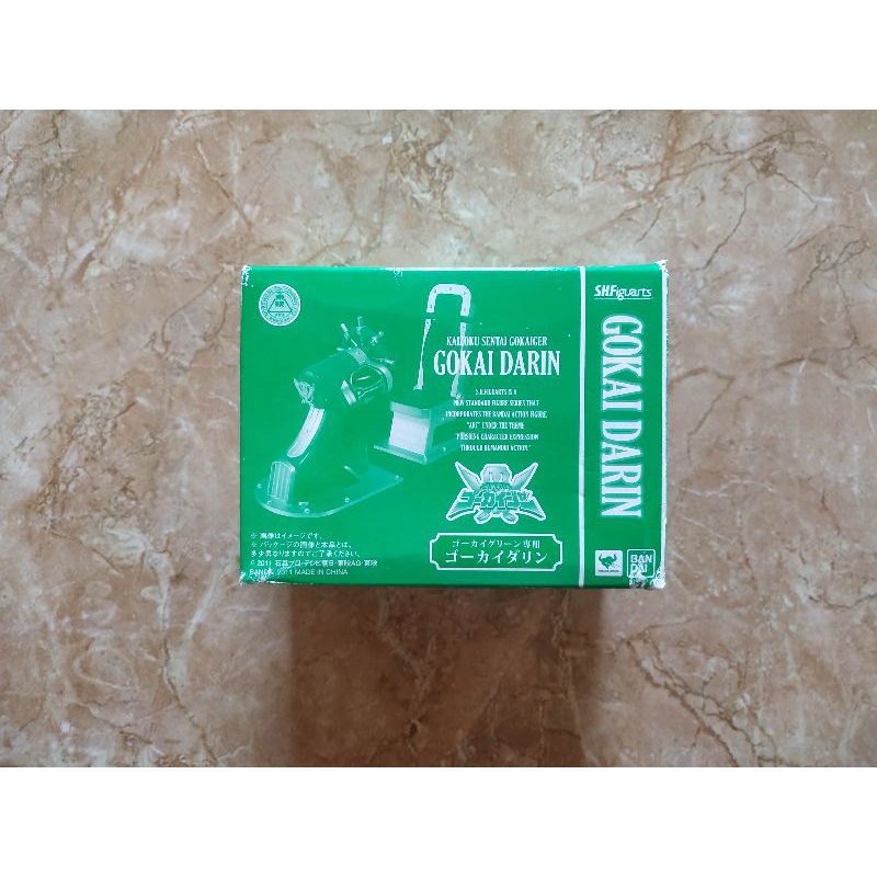 SHF SHFiguarts Gokai Darin Green Gokaiger Super Megaforce ORIGINAL BANDAI TAMASHII NATIONS
