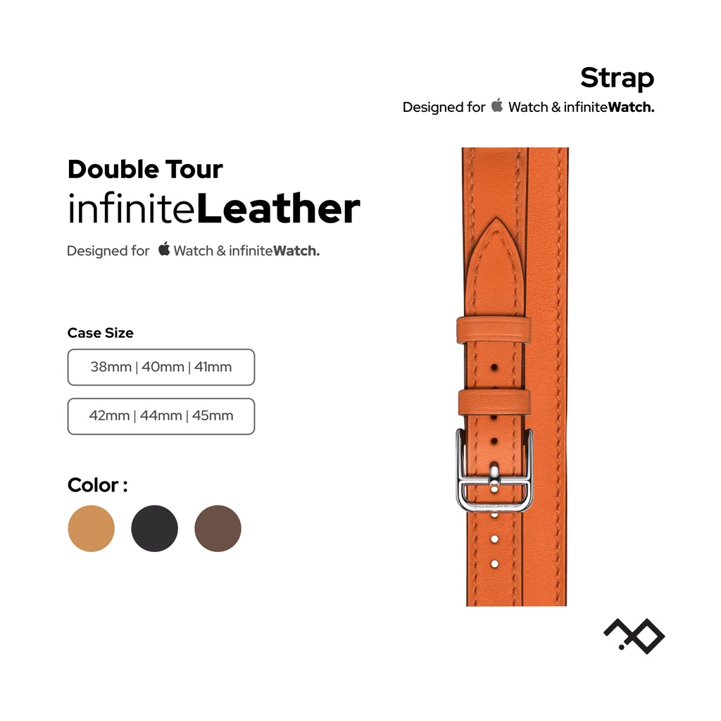 Leather Double Tour Strap