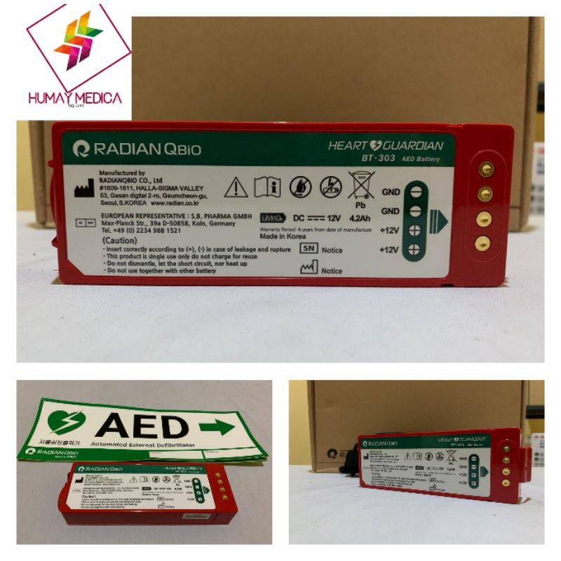 DEFIBLATOR AED HEART GUARDIAN /AED