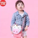 Tas Selempang Anak Kakoo