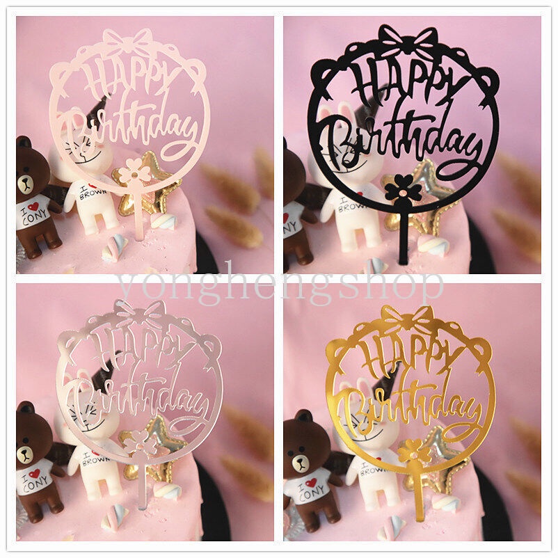 Topper Kue Desain Happy Birthday Bahan Akrilik Untuk Dekorasi Pesta Ulang Tahun