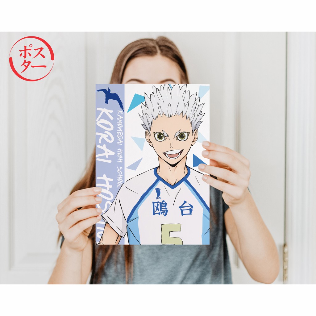 Koleksi Poster Anime Haikyuu A -  Hinata Kageyama Tsukishima Oikawa Kenma Bokuto Atsumu  - Size A4+-Hoshiumi A